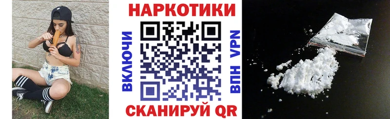 Альфа ПВП Ухта