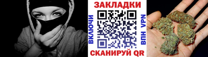 Наркошоп купить Альфа ПВП  КОКАИН  МЕФ  Канабис  ГАШ  Ухта