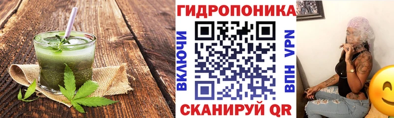 Cannafood конопля  Купить закладки  Ухта 