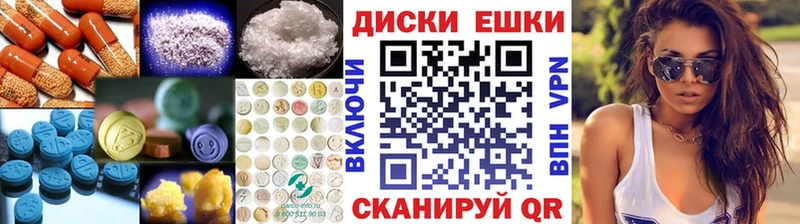 Ecstasy бентли  Купить закладки  Ухта 