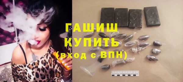 мдпв Зеленокумск