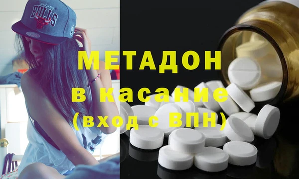 ПСИЛОЦИБИНОВЫЕ ГРИБЫ Зерноград