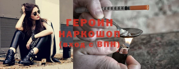 мдпв Зеленодольск