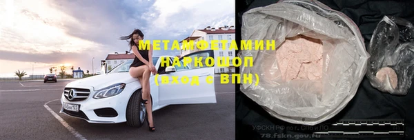 мдпв Зеленодольск
