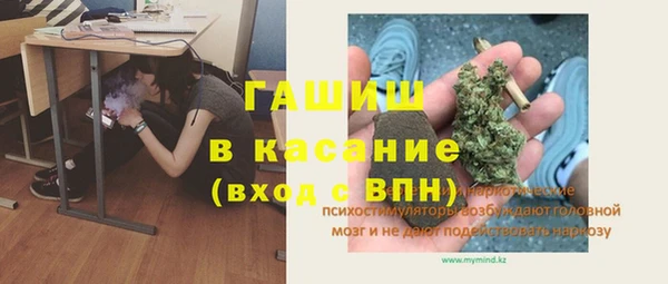 мдпв Зеленодольск