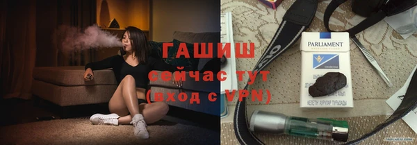 мдпв Зеленокумск