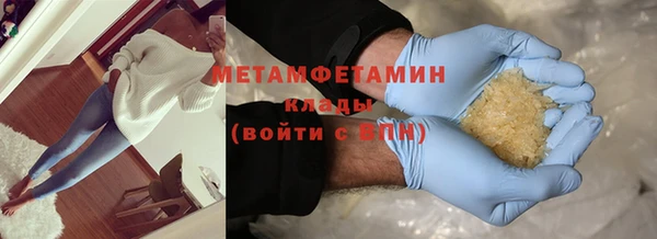 мдпв Зеленокумск