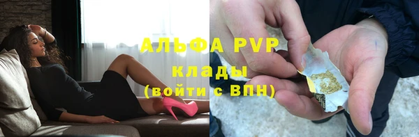 ПСИЛОЦИБИНОВЫЕ ГРИБЫ Зерноград