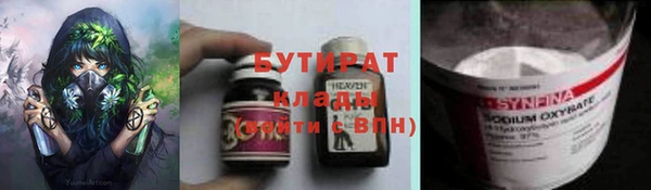 мдпв Зеленодольск