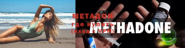 мдпв Зеленокумск