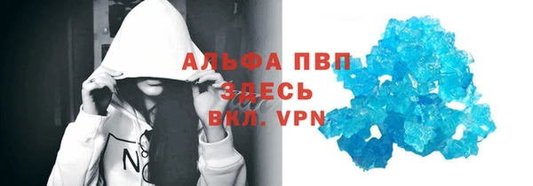 ПСИЛОЦИБИНОВЫЕ ГРИБЫ Зерноград