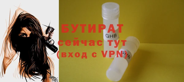 мдпв Зеленокумск