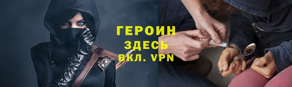 мдпв Зеленокумск