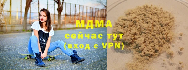 мдпв Зеленодольск