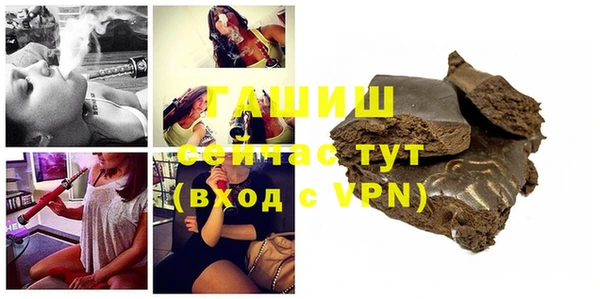 мдпв Зеленодольск