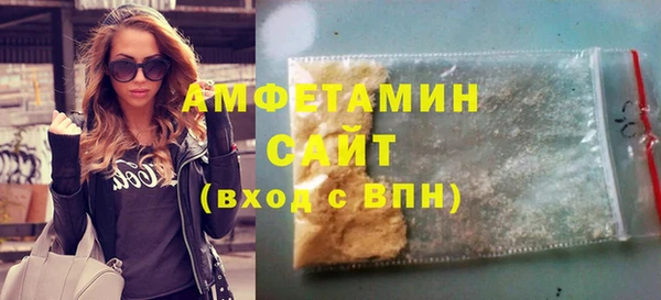 мдпв Зеленодольск