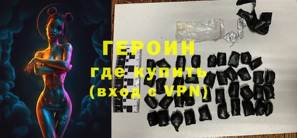 мдпв Зеленокумск