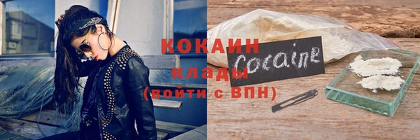мдпв Зеленодольск