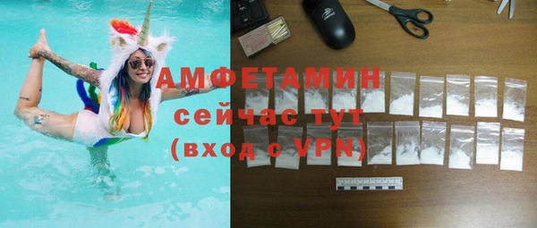 мдпв Зеленодольск