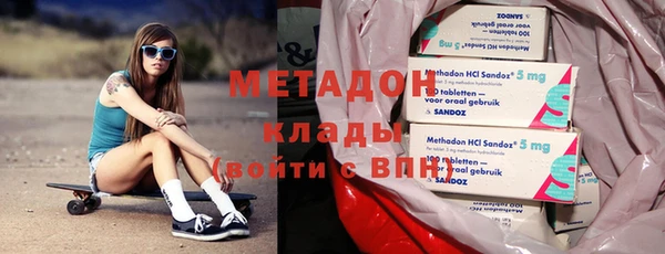 мдпв Зеленодольск