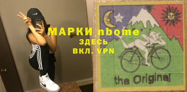мдпв Зеленокумск