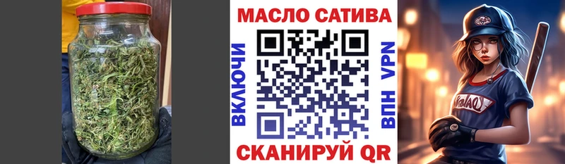 ТГК Wax  Купить  Ухта 